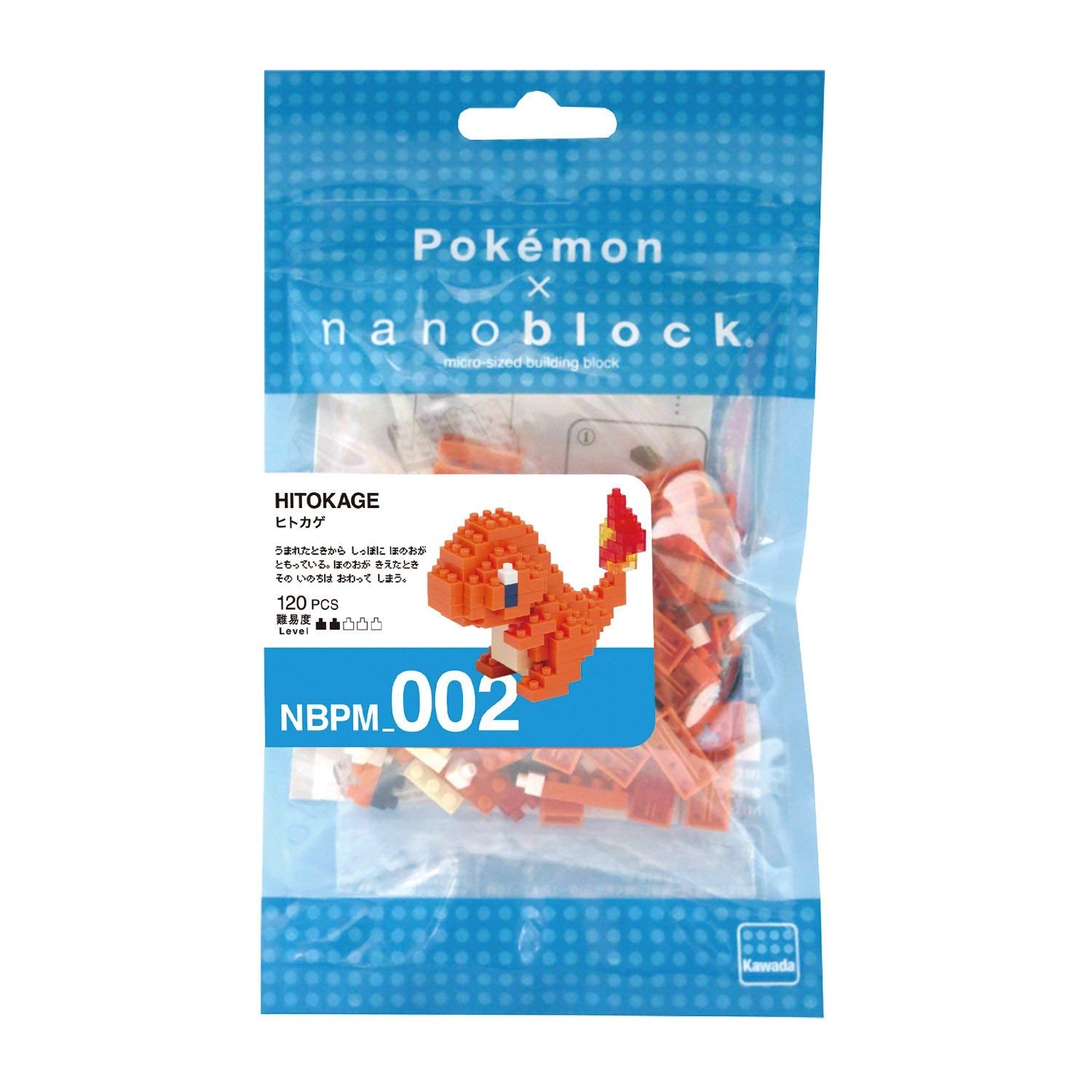 Nanoblock two-set bundle in a compact box for neat storage.