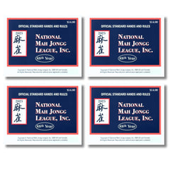 National Mah Jongg League 2025 cards front view for quick in-game reference