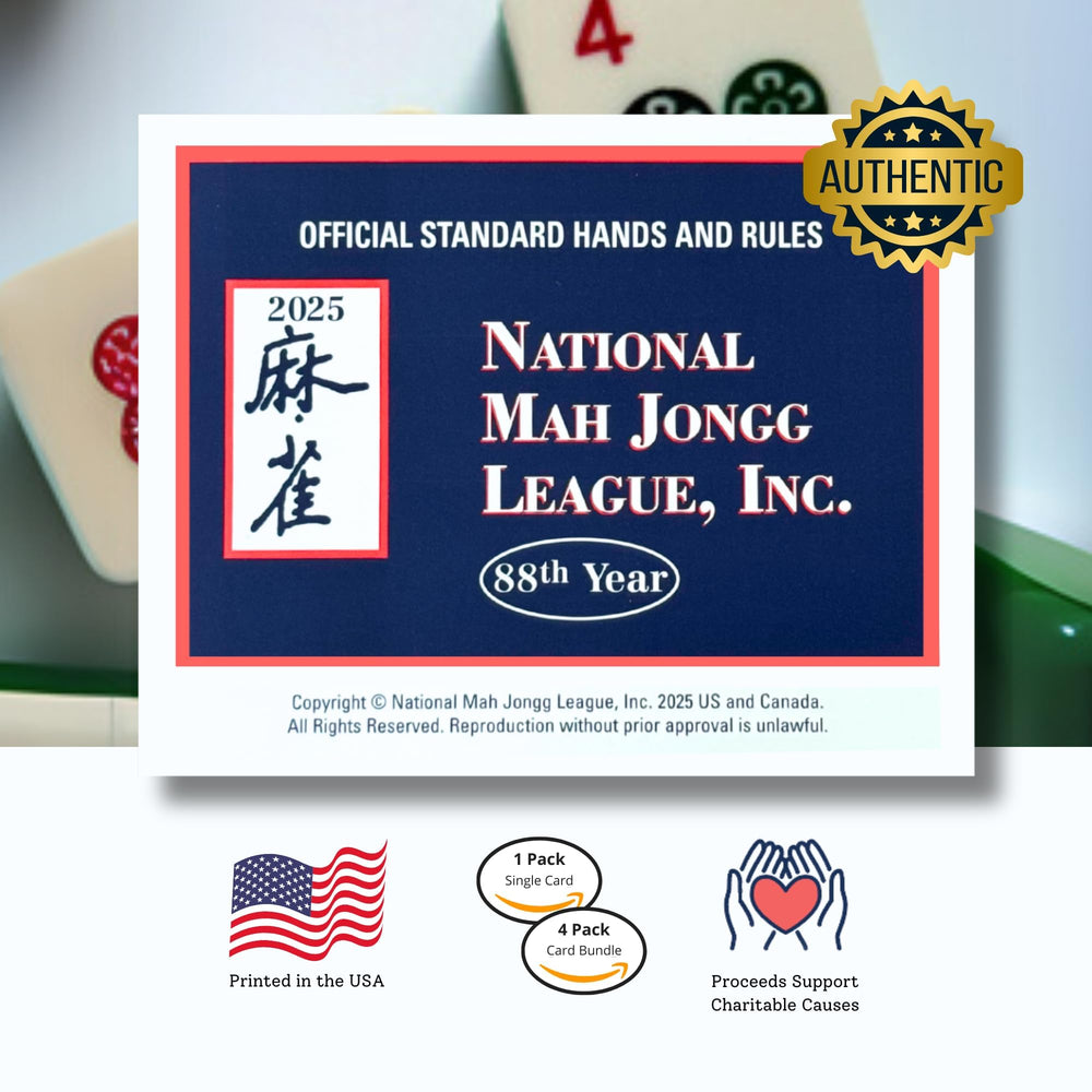 National Mah Jongg League 2025 cards packaging showcases four-pack bundle