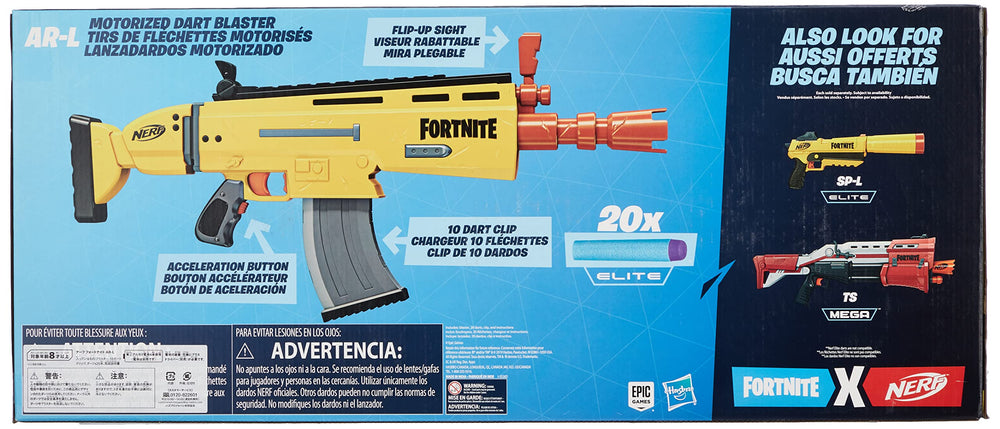 Nerf Fortnite AR-L blaster acceleration button powering the motor