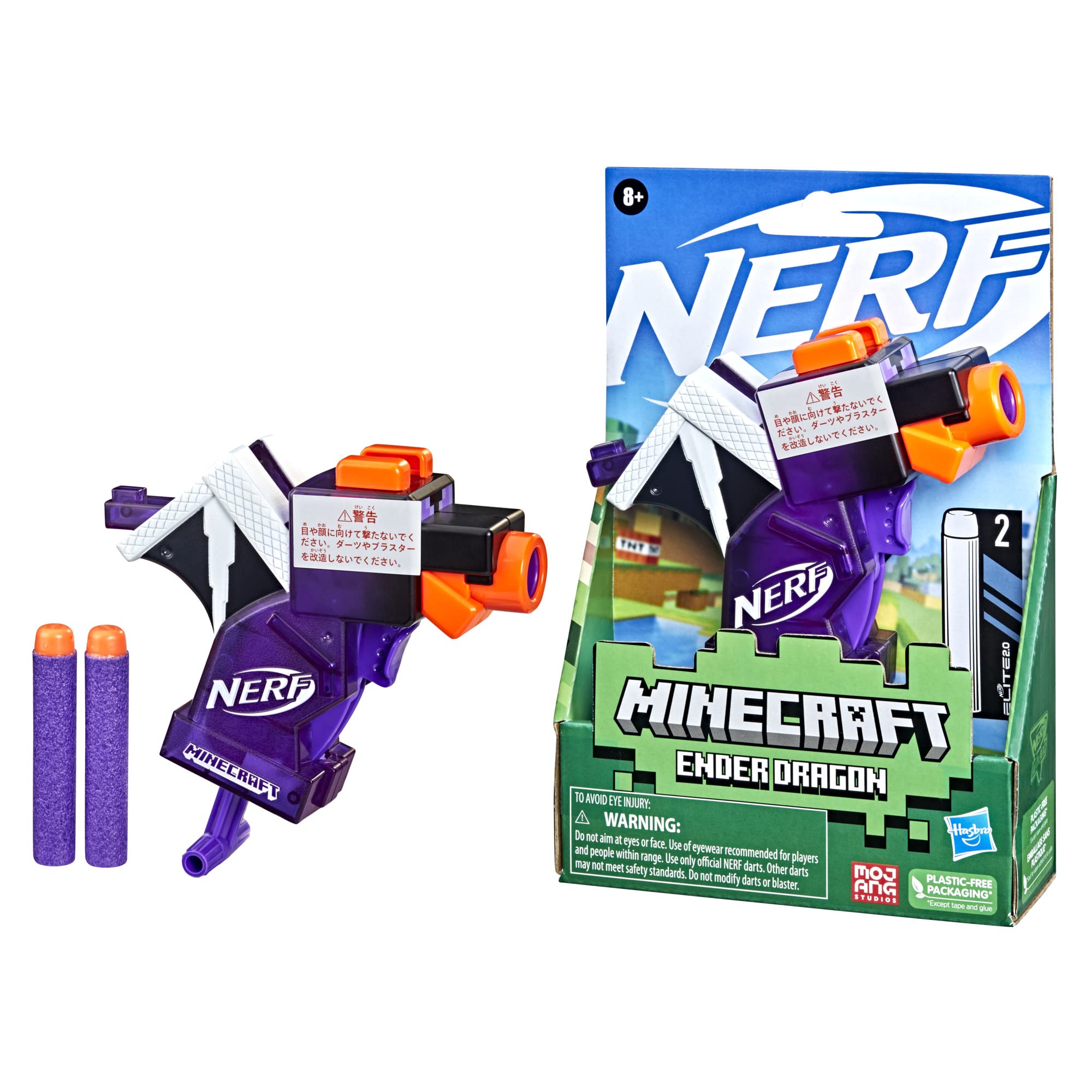 Nerf MicroShots Minecraft Ender Dragon blaster front view for quick indoor battles.