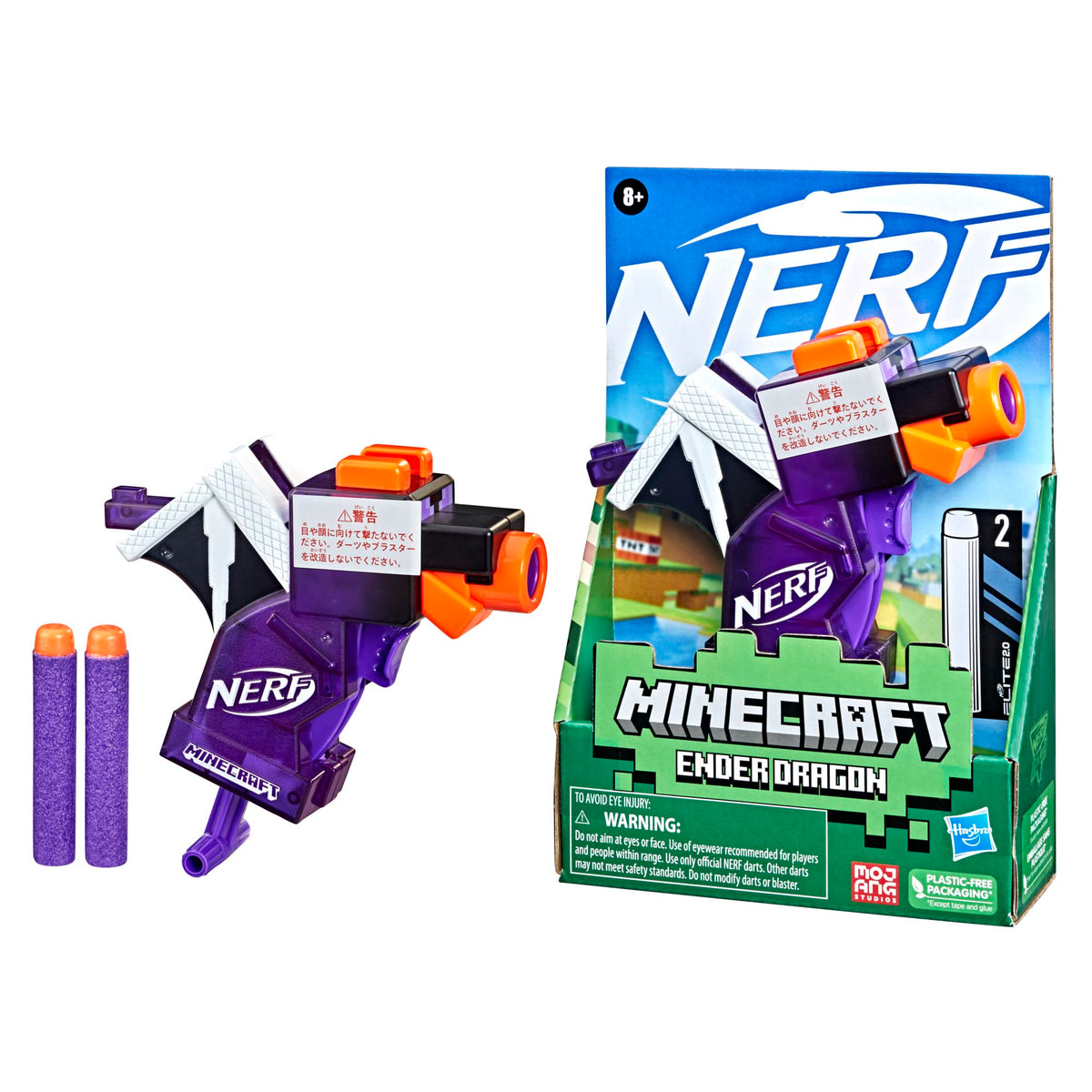 Nerf MicroShots Minecraft Ender Dragon blaster front view for quick indoor battles.