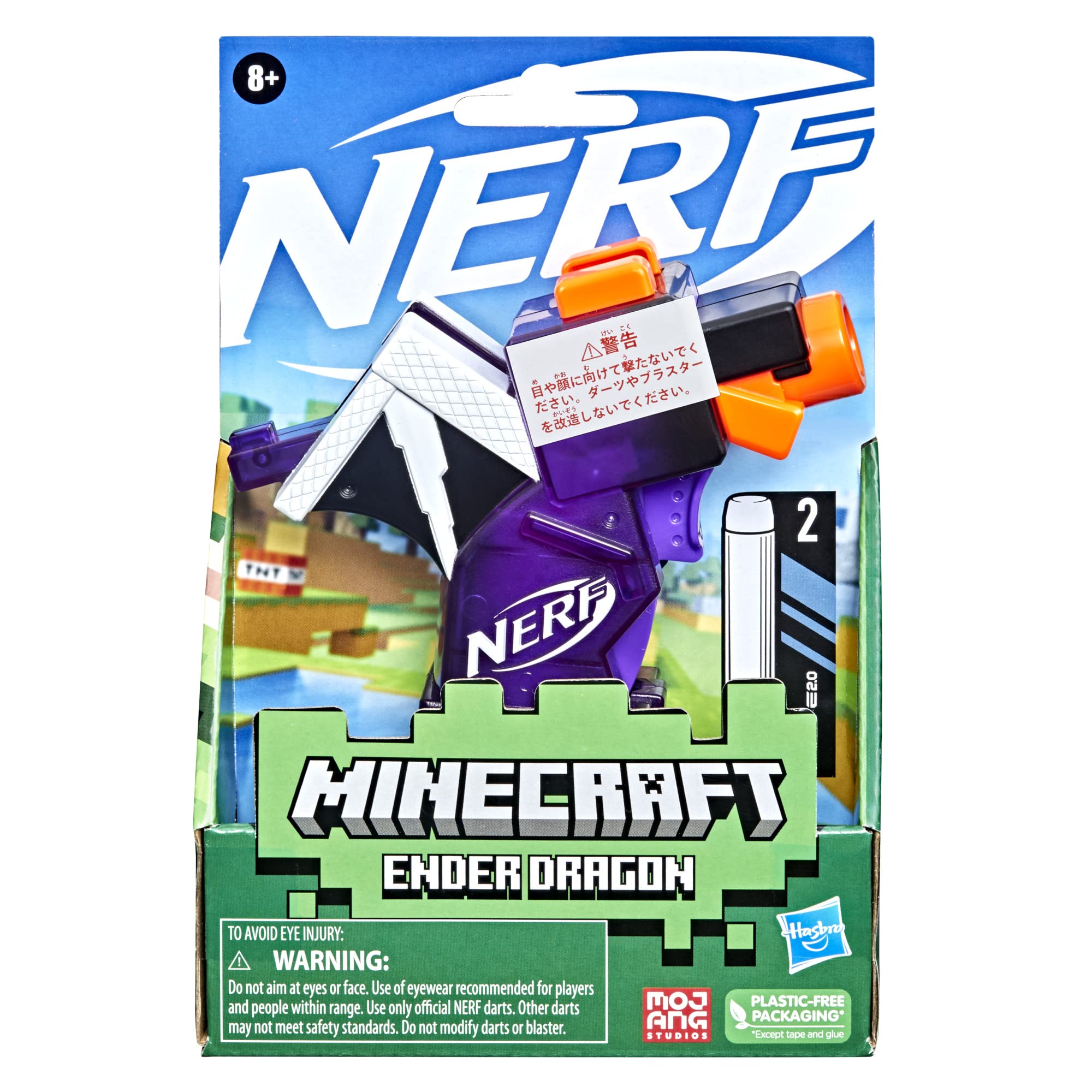 Nerf MicroShots Minecraft Ender Dragon blaster priming handle for easy action.