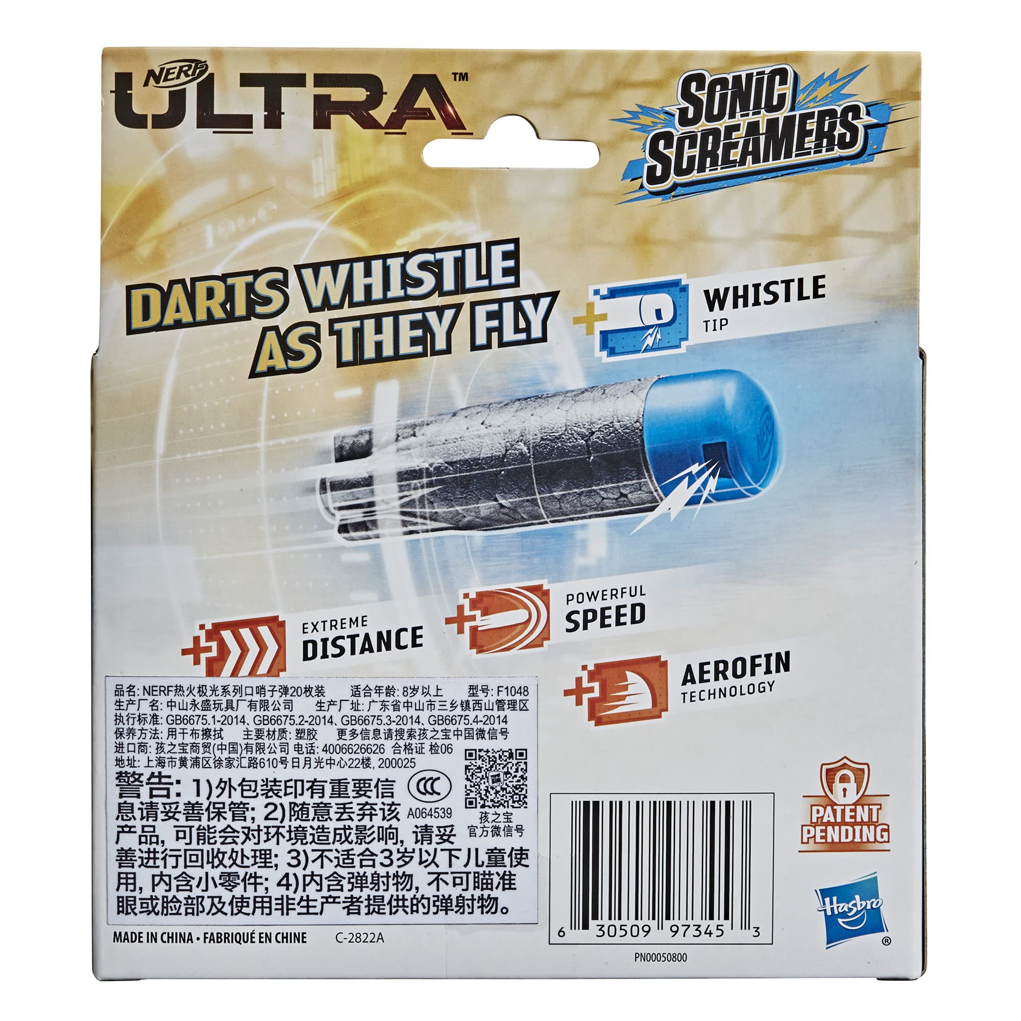 Nerf Ultra Sonic Screamers refill pack of 20 darts ready for Nerf Ultra blasters