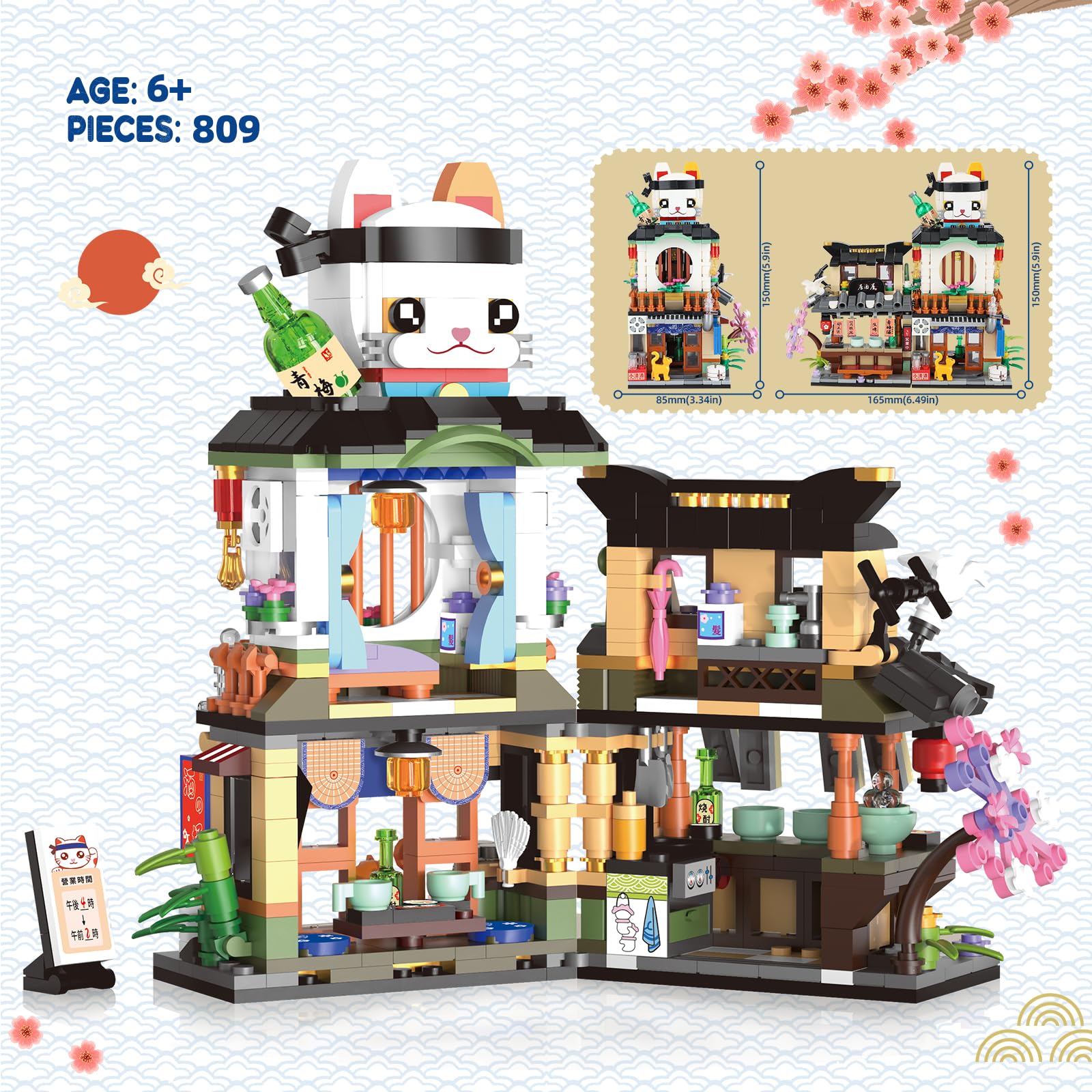 NEWABWN gift idea for holidays and birthdays appealing to kids and adults