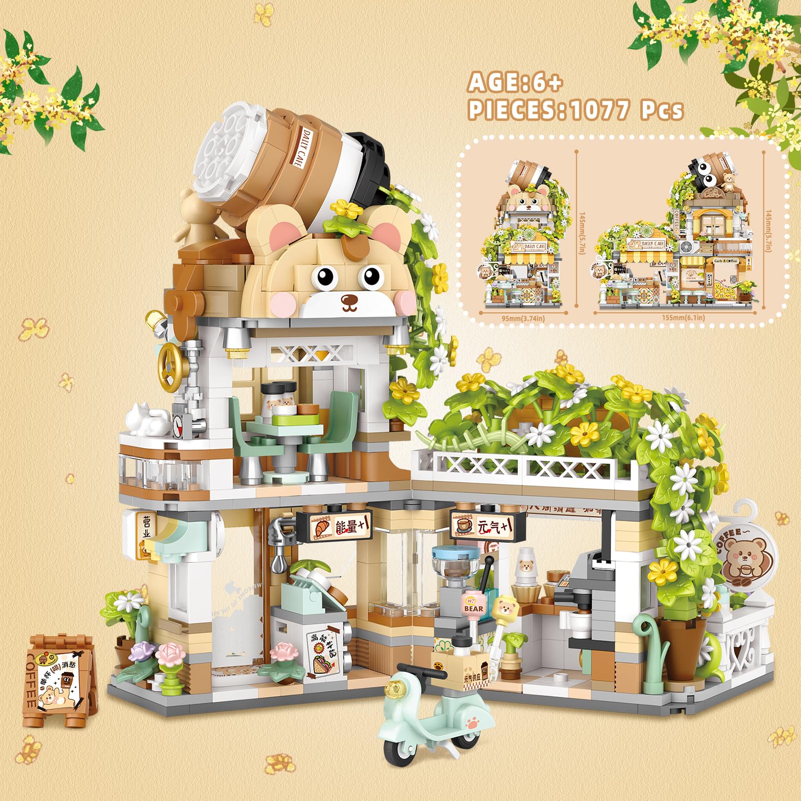 NEWABWN Premium ABS bricks ensure smooth parts and durable, long-lasting play.