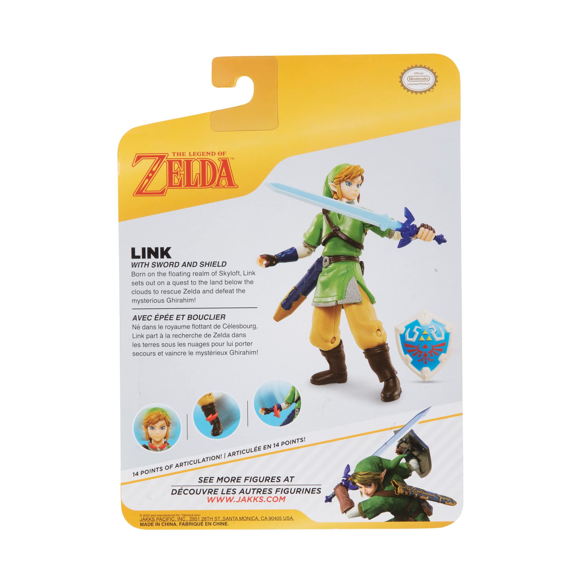 Nintendo Zelda Skyward Sword packaging new Zelda collection