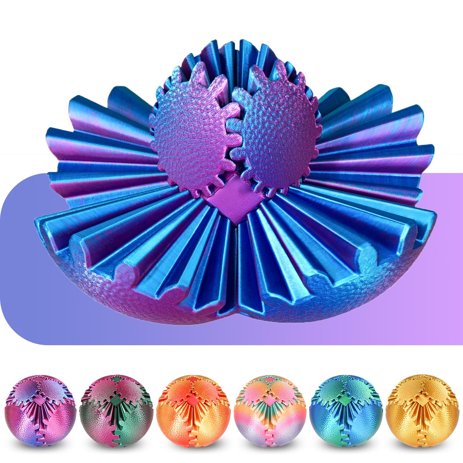 Olee Odee Gear Sphere front view with interlocking gears for tactile engagement.