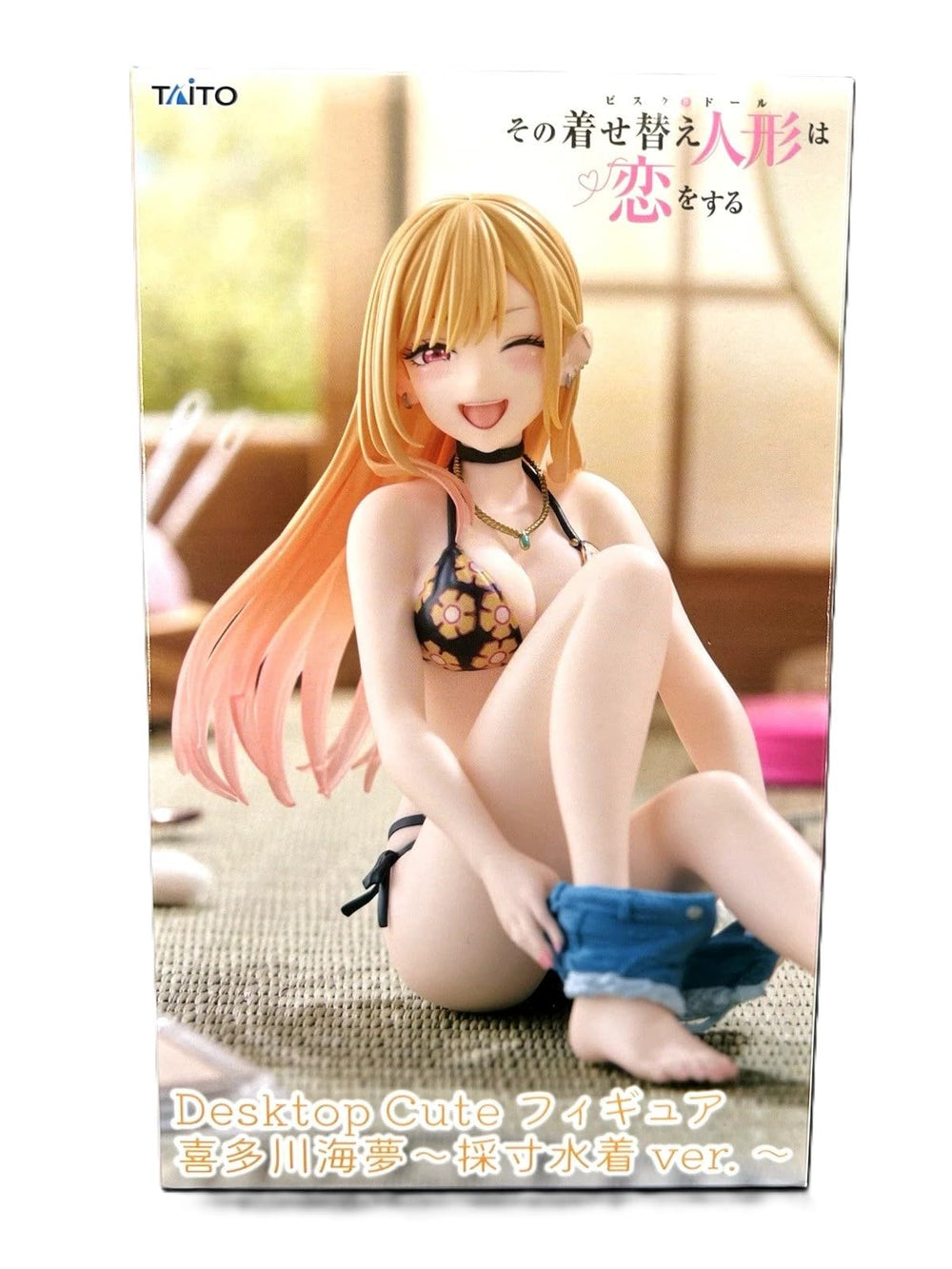 ONLY FROM JAPAN Marin Kitagawa figurine packaging-ready for gifting or collection.