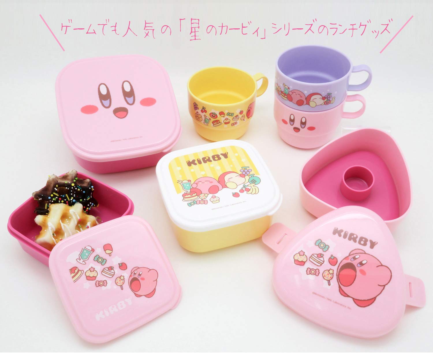 OSK Kirby's Dream Land 3 portable design for outings and travel