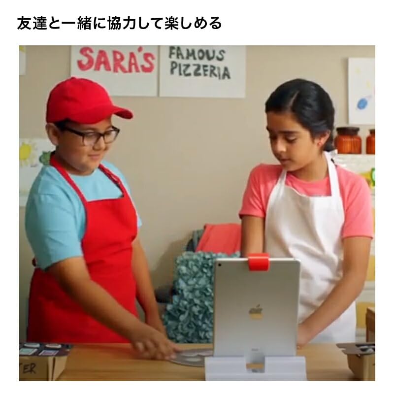 Osmo Pizza Co. money tiles illustrating currency handling and change
