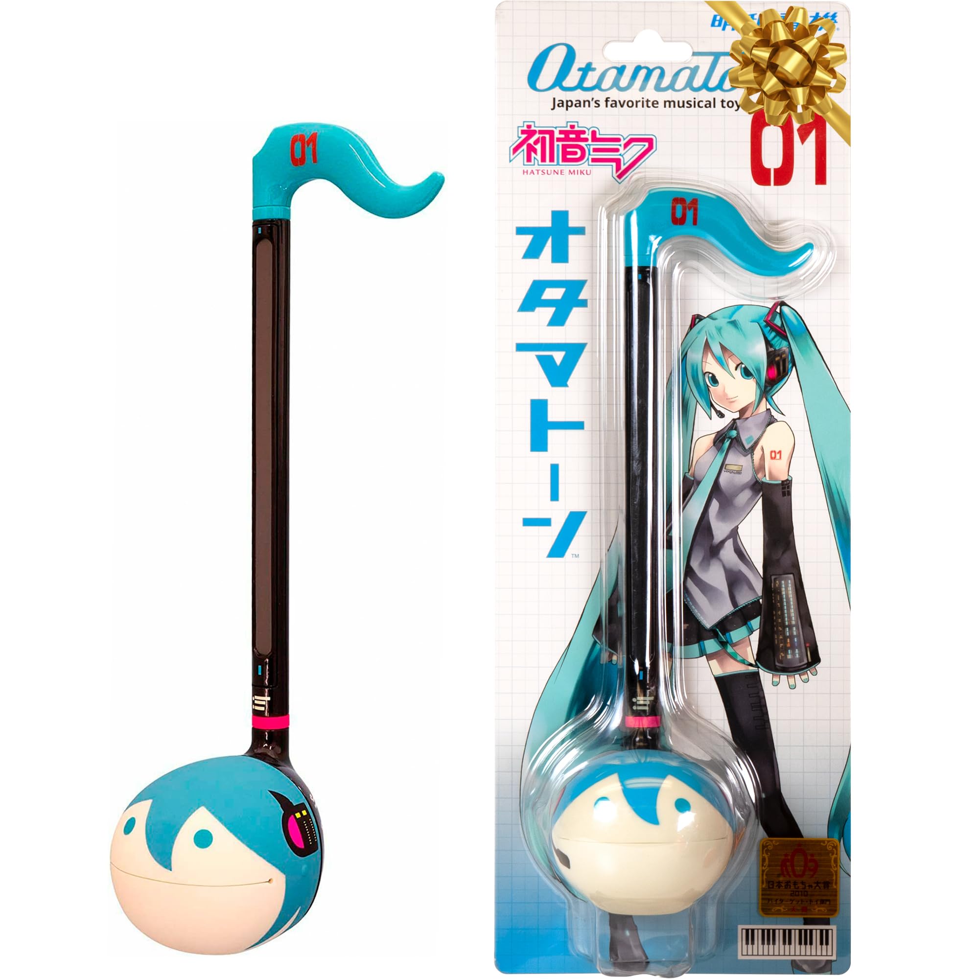 Otamatone Classic Hatsune Miku Edition front view showcasing portable design for travel.