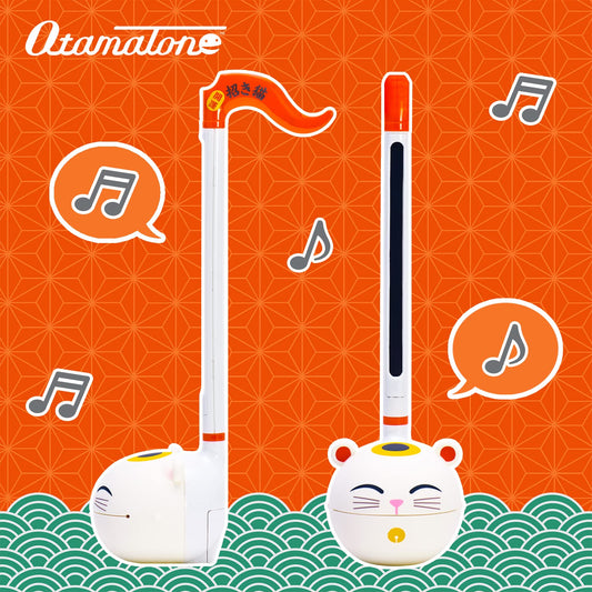 Otamatone Classic Lucky Cat side view highlights portable setup for on-the-go jams.