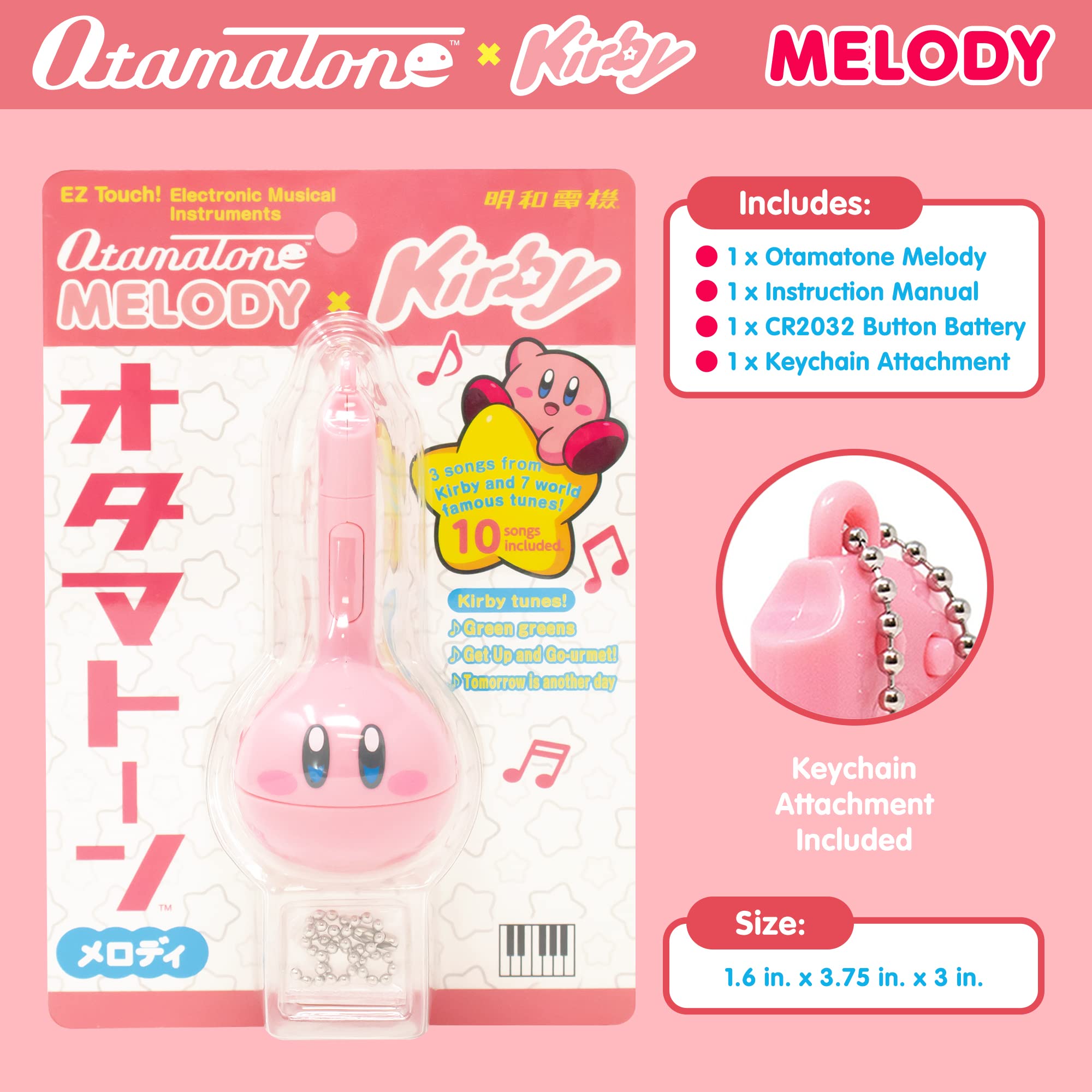 Otamatone Melody Kirby Edition keychain attachment adds portable musical fun.