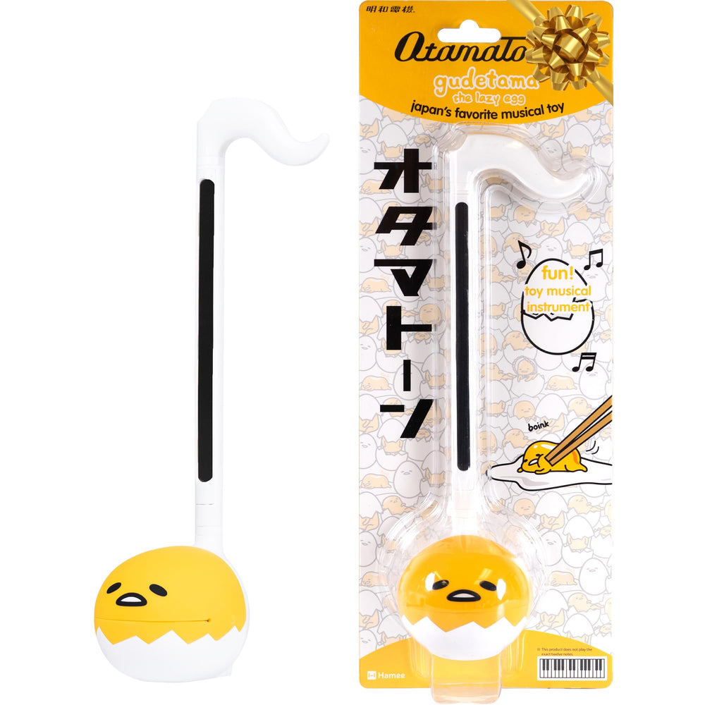 Otamatone Special Edition Gudetama design for playful music making