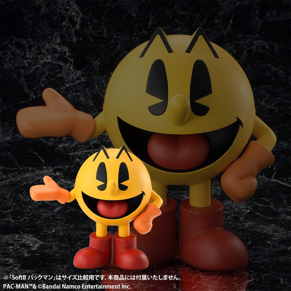 Pac-Man SoftB Half is a collectors item for fans.