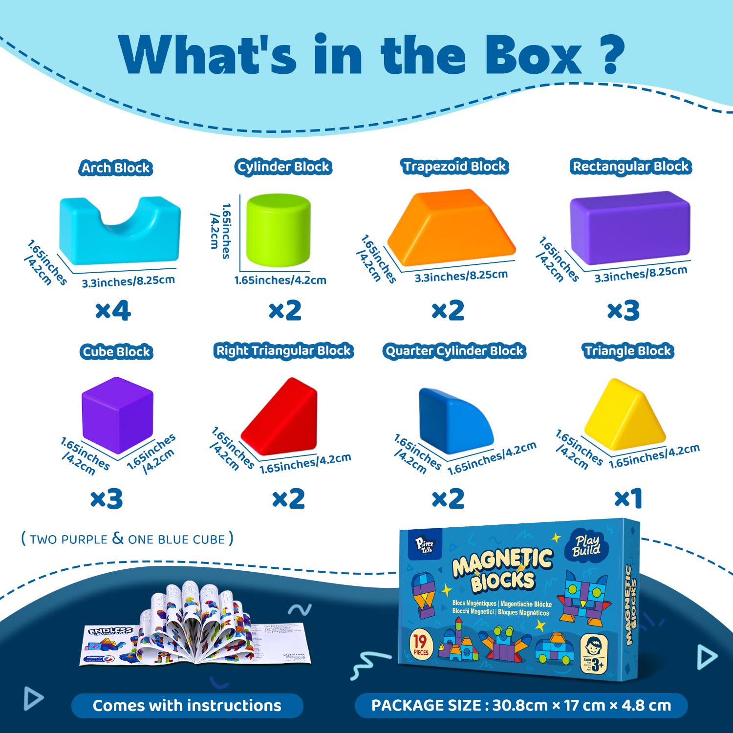 Pairez Toys magnetic blocks designed with large rounded edges for safe exploration.