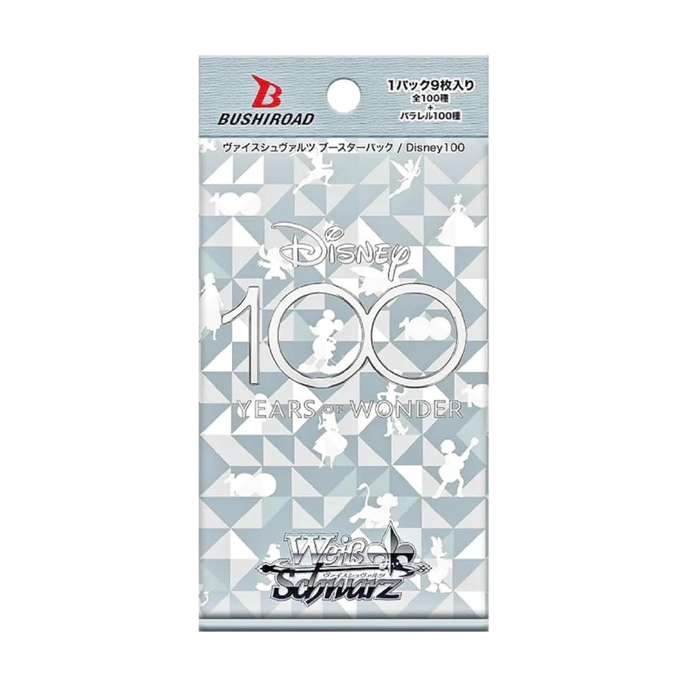 Disney 100 packs highlight foil parallels for dynamic deck-building options.
