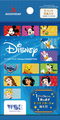 Paladin Innovation Weiss Schwarzblau box packaging showing Disney card packs for exciting openings