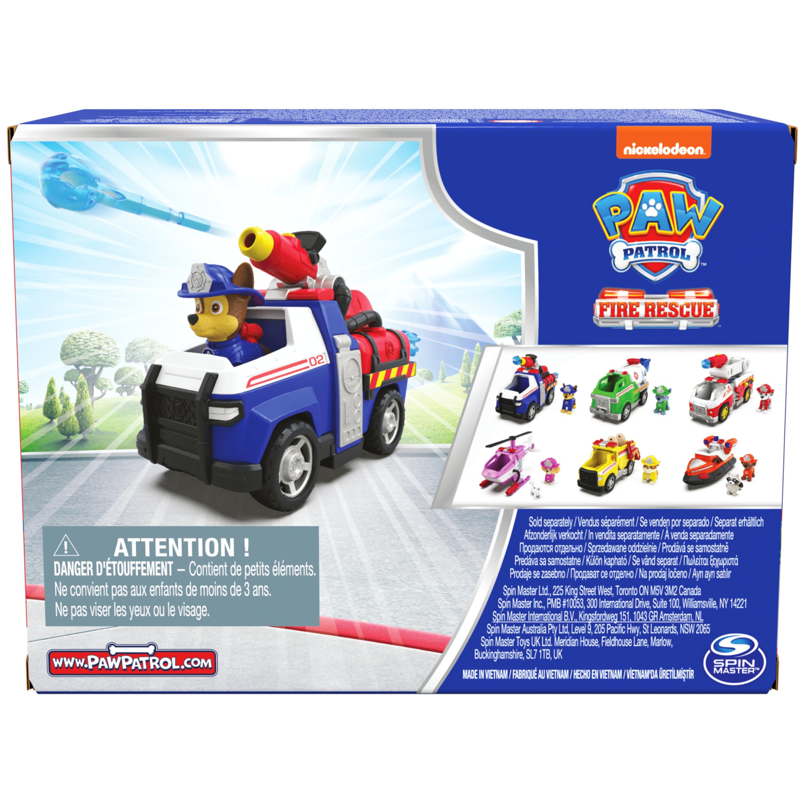 Perfect gift idea for birthdays or holidays for ages 3 and up.