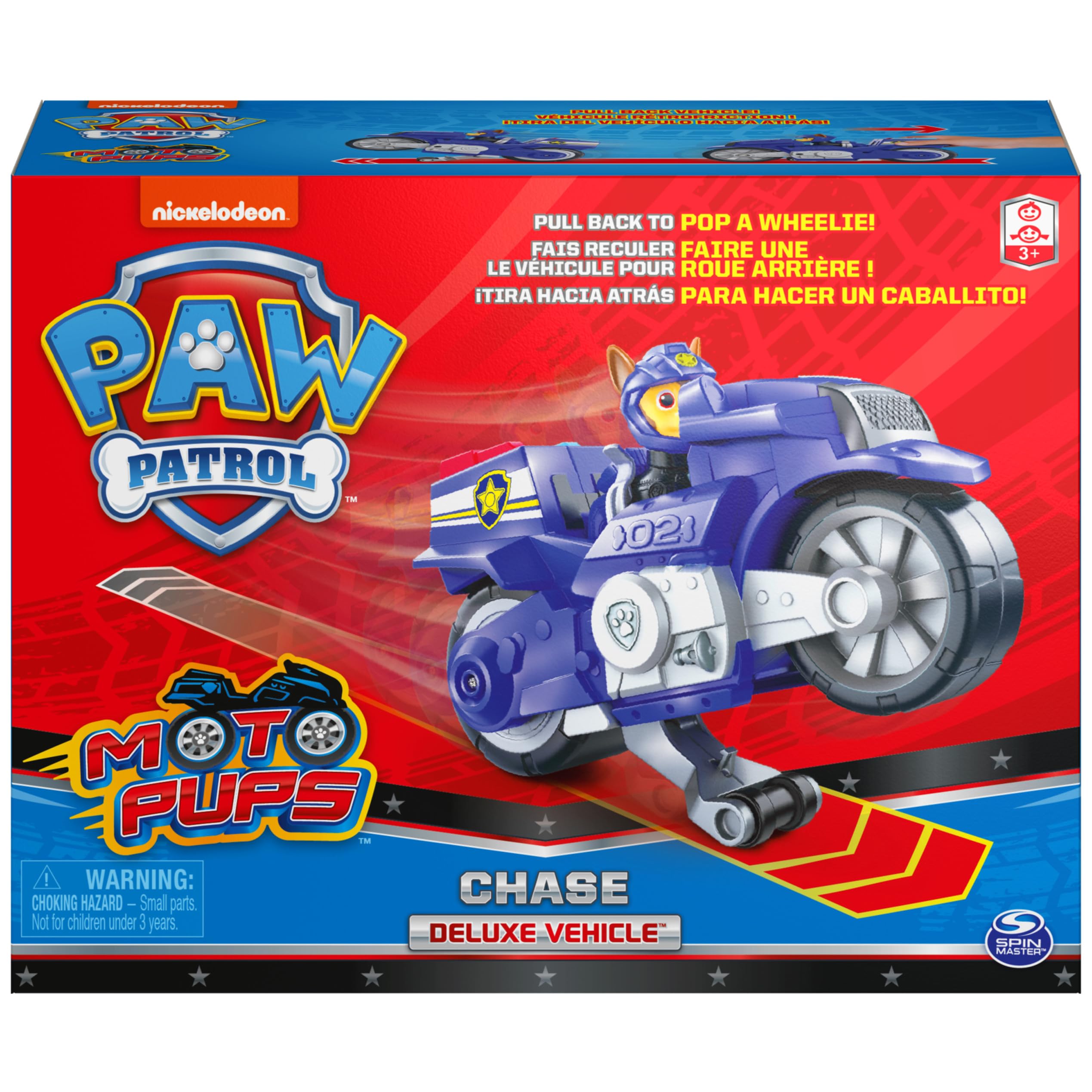 PAW Patrol Chase figure wearing motorcycle jacket and helmet for authentic missions.