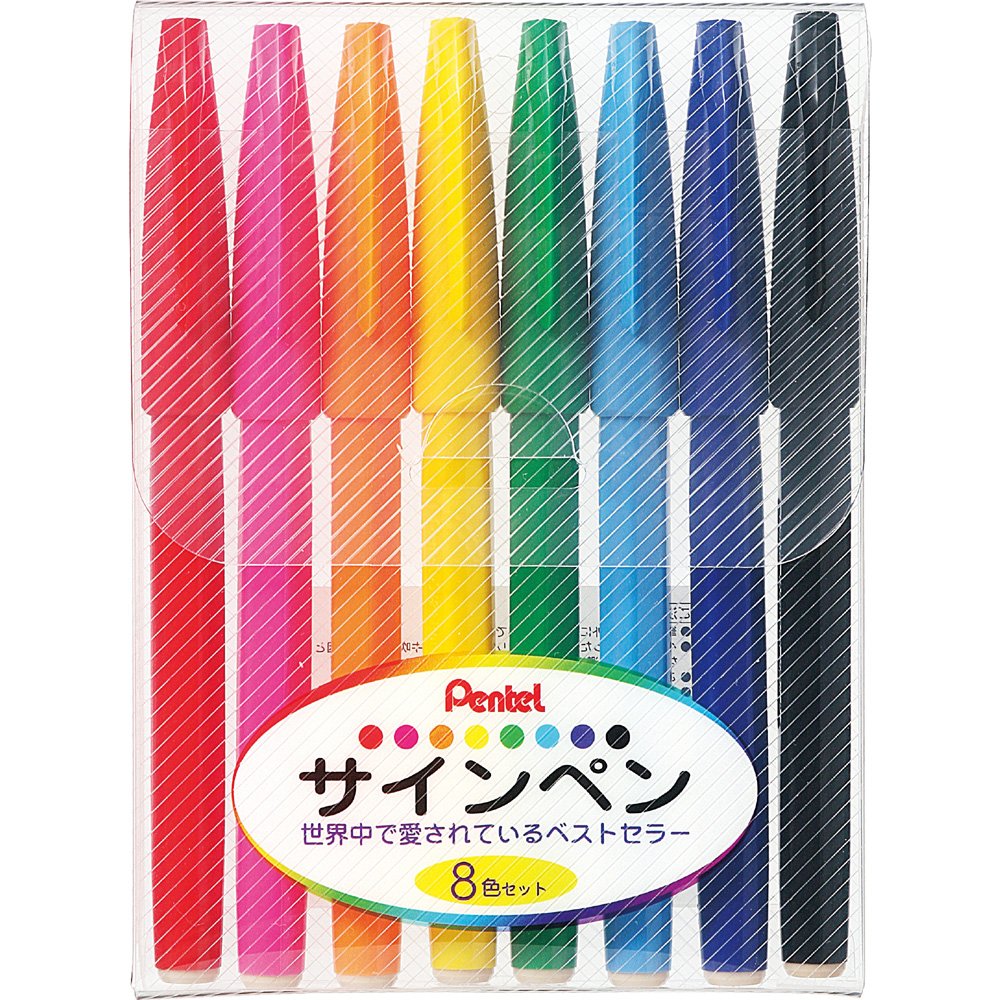Pentel S520-8 Sign Pen set of 8 colors for vibrant writing.