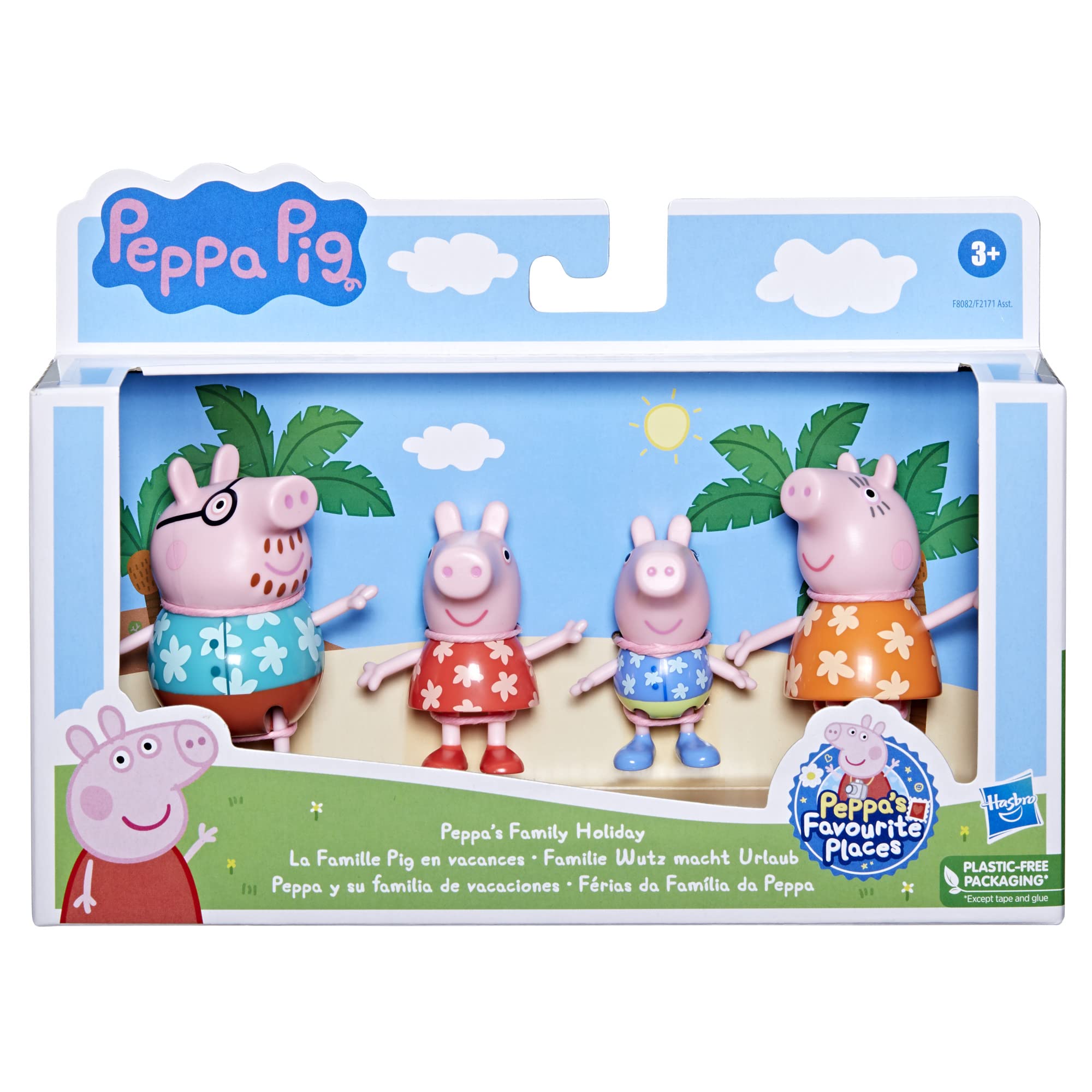 Peppa Pig Daddy Pig figure in tropical outfit for pretend vacation scenes