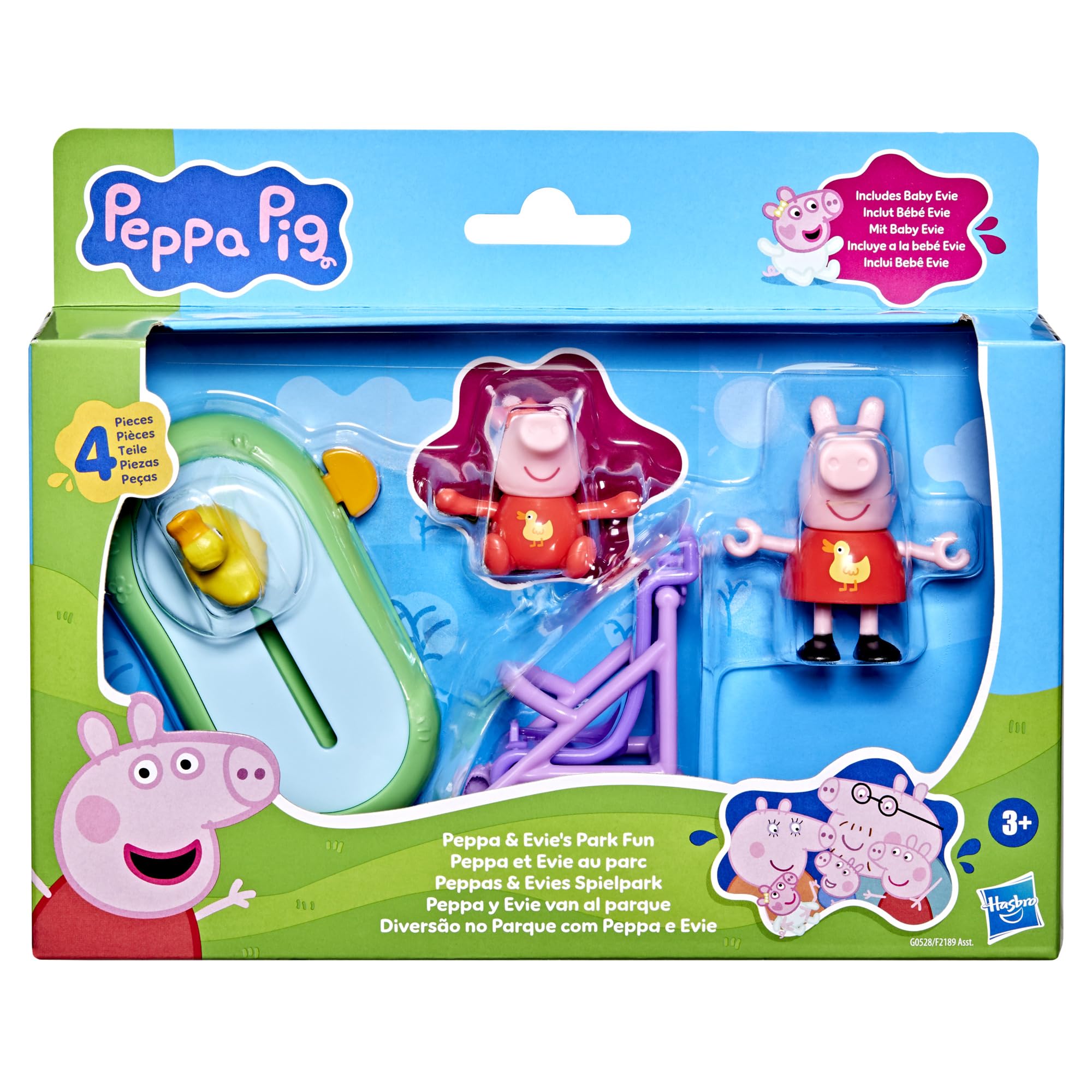 Peppa Pig Evie figure stroller for Evie to ride during play