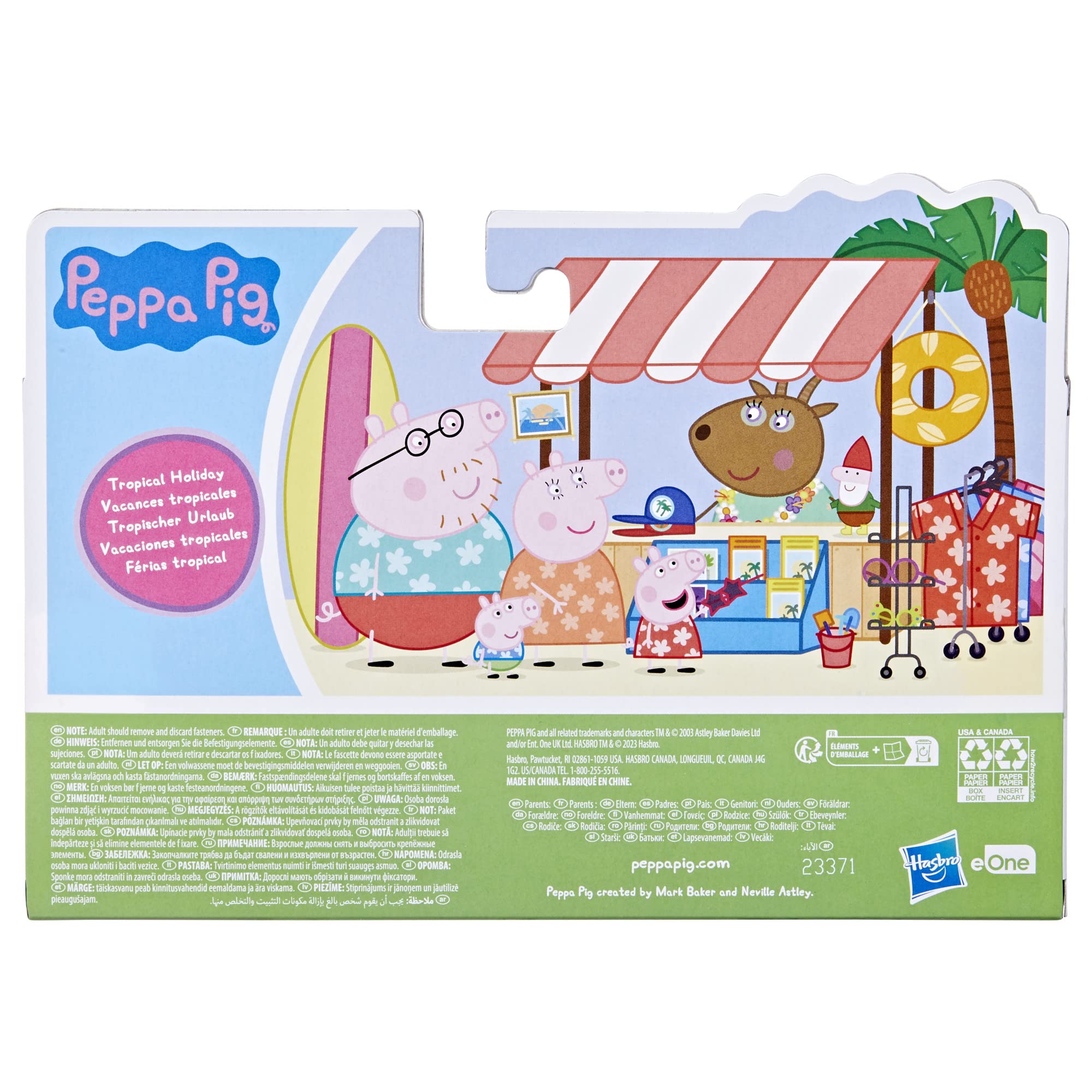 Peppa Pig George figure in tropical outfit for playful holiday roleplay