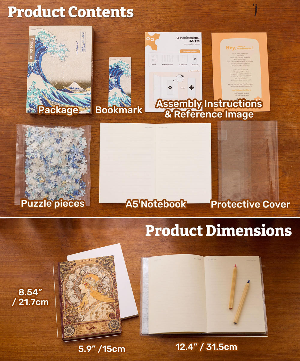 PieceRelax inside pages offer ample writing space for thoughts