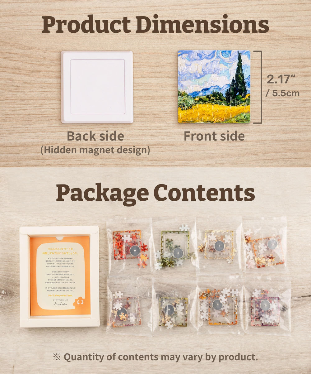PieceRelax magnet puzzle makes a stylish gift for art lovers