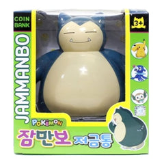 Pikachu Snorlax Jammanbo piggy bank with coin slot for kids' savings
