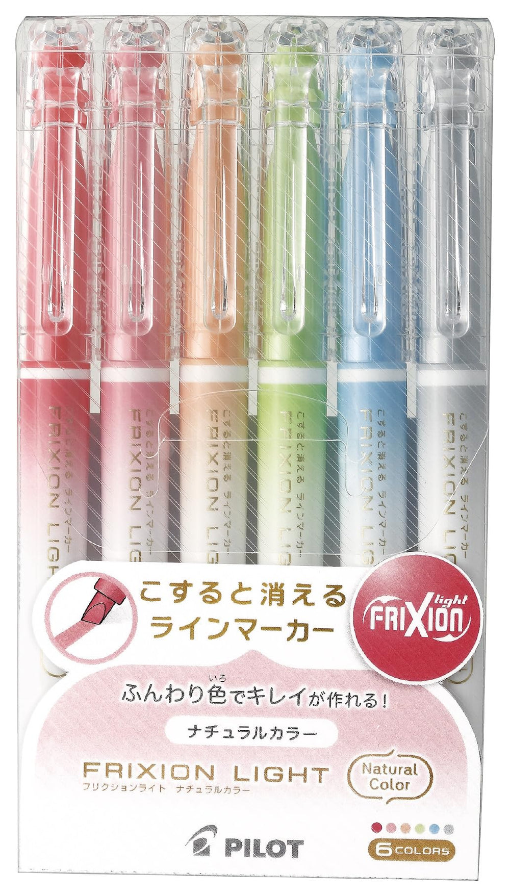 PILOT Frixion Light Natural Colors 6-set packaging shows pale tones for organized notes.