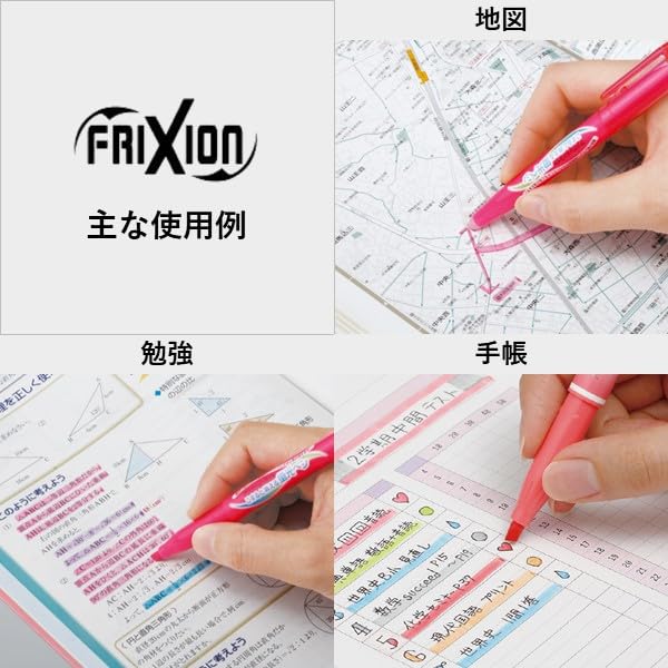 PILOT Frixion Light Natural Colors six-color set ideal for classroom and office.