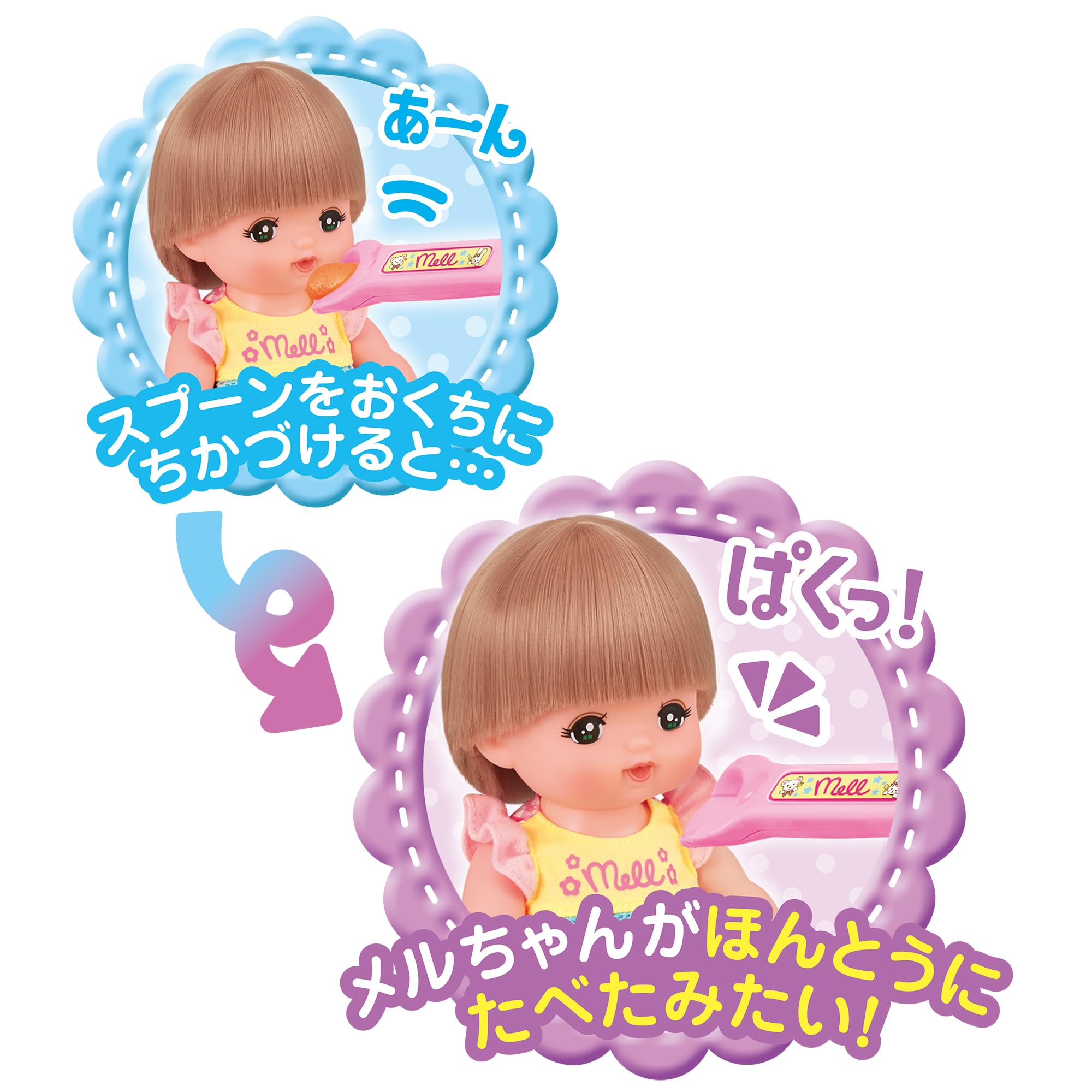 Pilot Ink Mel Chan care parts kids plate back design emphasizes playful character inspiration for mealtime.