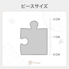 Pintoo missing-piece replacement policy supports uninterrupted puzzling.