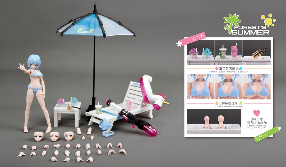 Pipigirl Nuke Matrix packaging with transparent stand for easy setup.