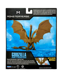 PlayMates King Ghidorah 6-inch dynamic pose shot for battle scenes
