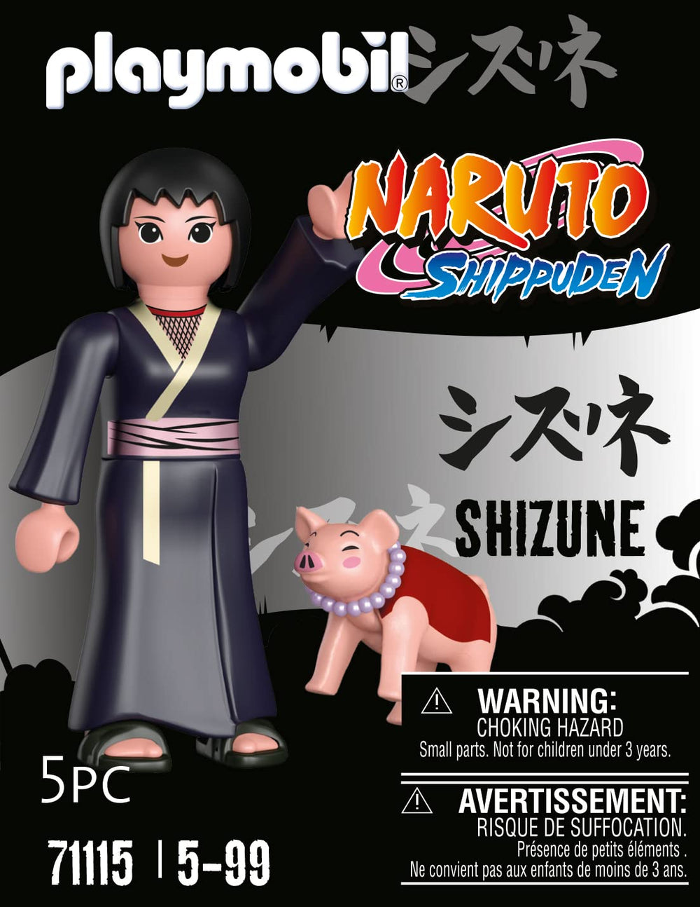 Playmobil Naruto Shizune box packaging highlights collectible theme