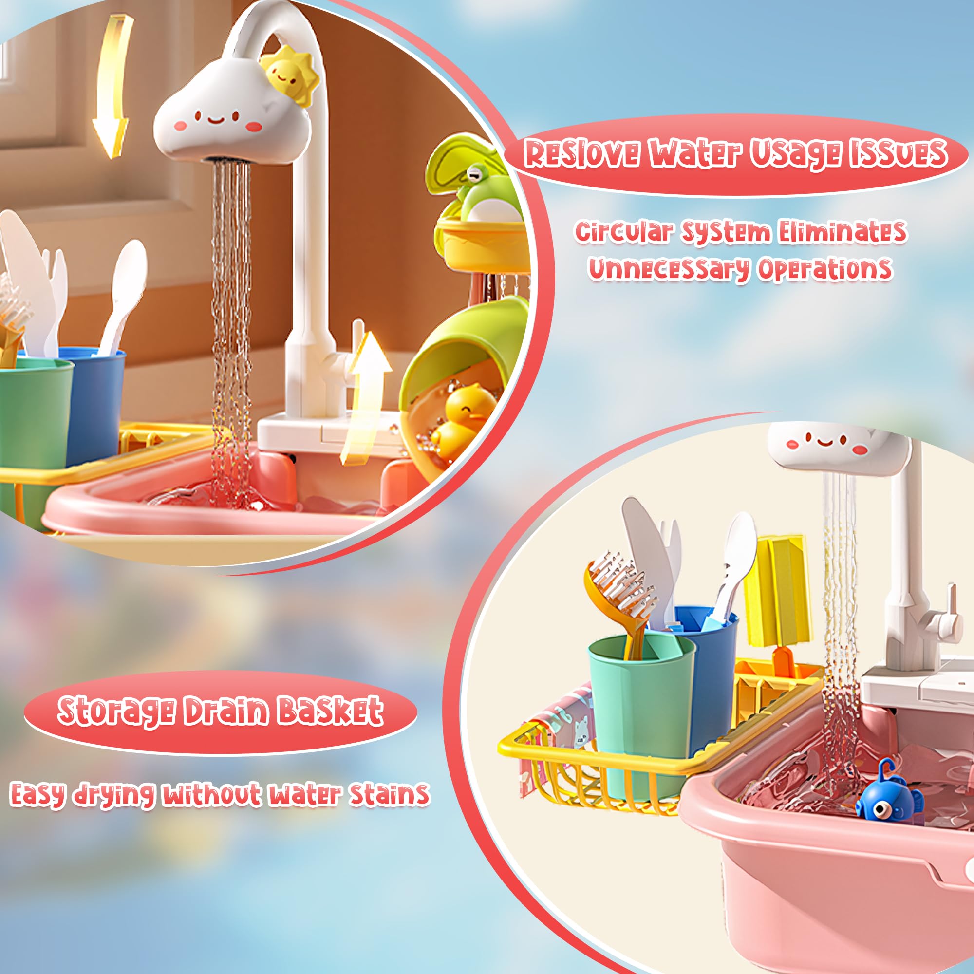 Ploomi fishing tools and accessories for cooperative games and play.