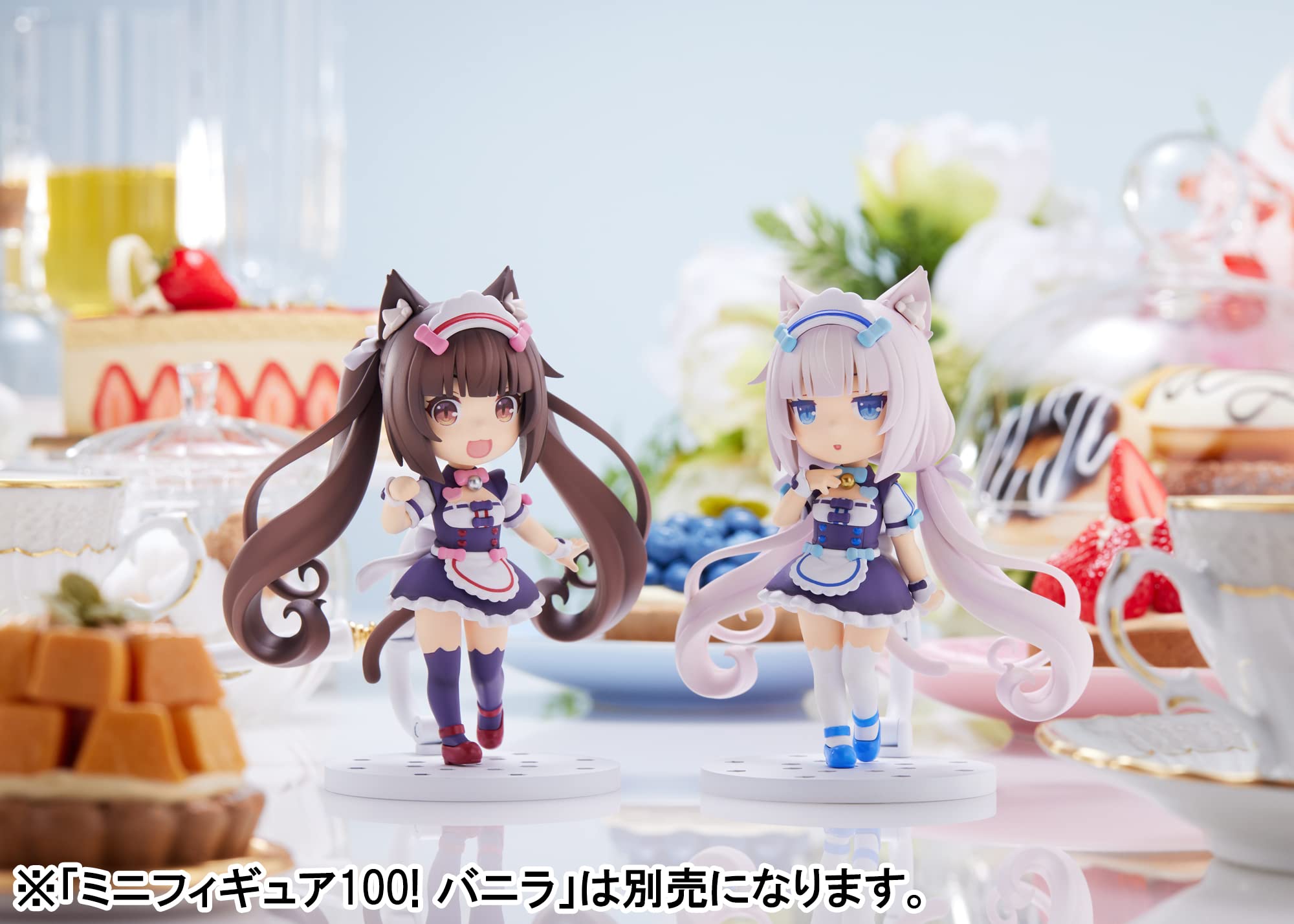Plum Nekopara Chocola side view emphasizes silhouette and pose