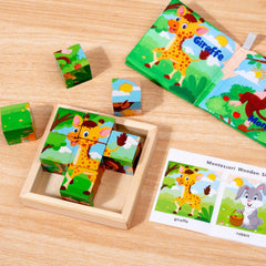 PlusYARD monkey block puzzle encourages problem-solving during play