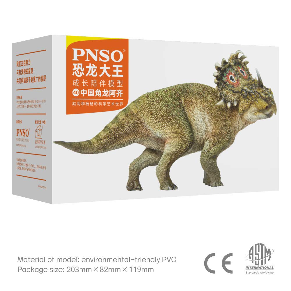 PNSO Sinoceratops 40 A-Qi articulation detail aids poseable display.