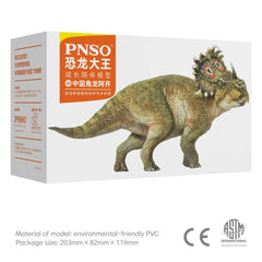 PNSO Sinoceratops 40 A-Qi articulation detail aids poseable display.