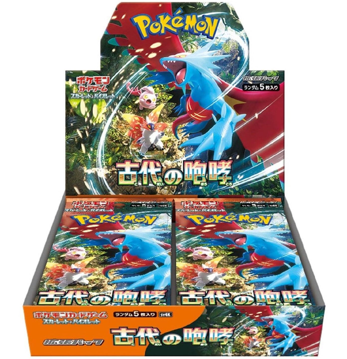Pokemon Ancient Roar booster box front view featuring 30 packs for collecting