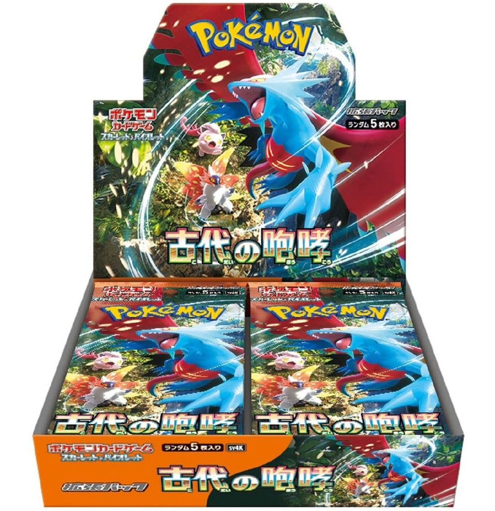 Pokemon Ancient Roar booster box front view featuring 30 packs for collecting