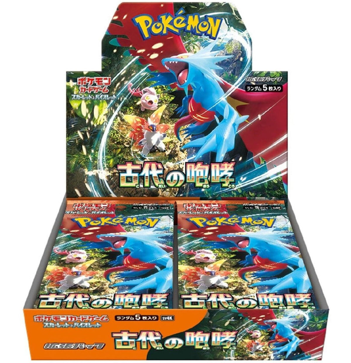 Pokemon Ancient Roar booster box front view featuring 30 packs for collecting