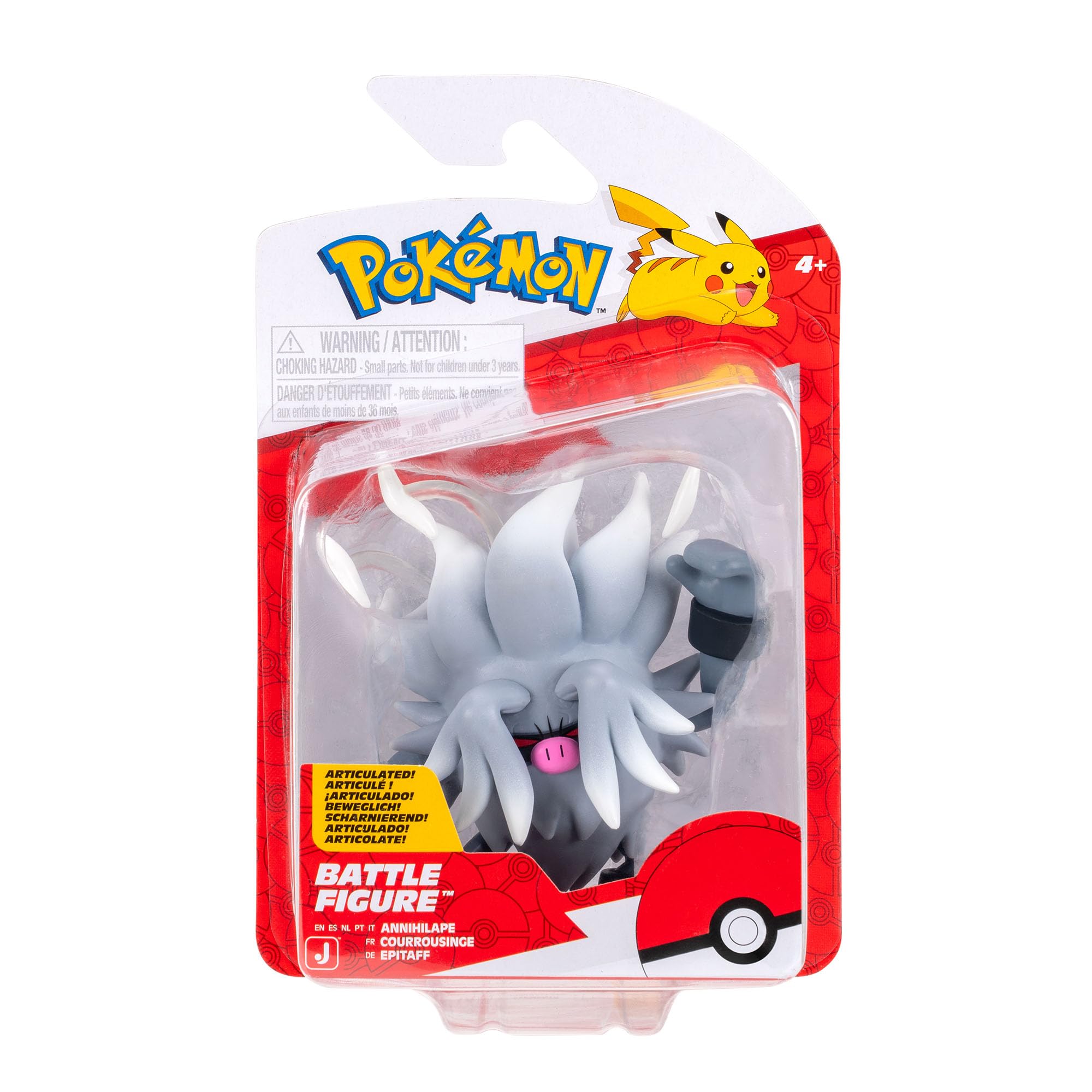 Pokémon Annihilape 3-inch front-view figure for display and play