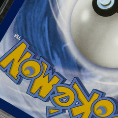 Pokémon Blastoise Celebrations Classic card detail captures fine print for study.