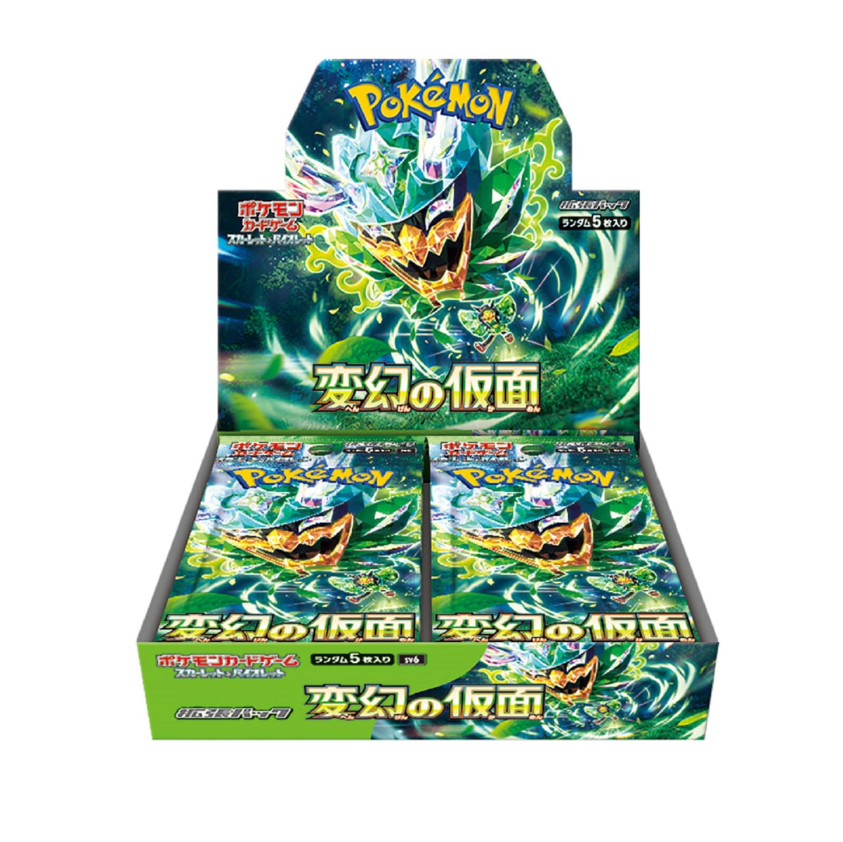 Pokémon Mask of Transformation Box in Japanese edition, showing 30 packs for collectors